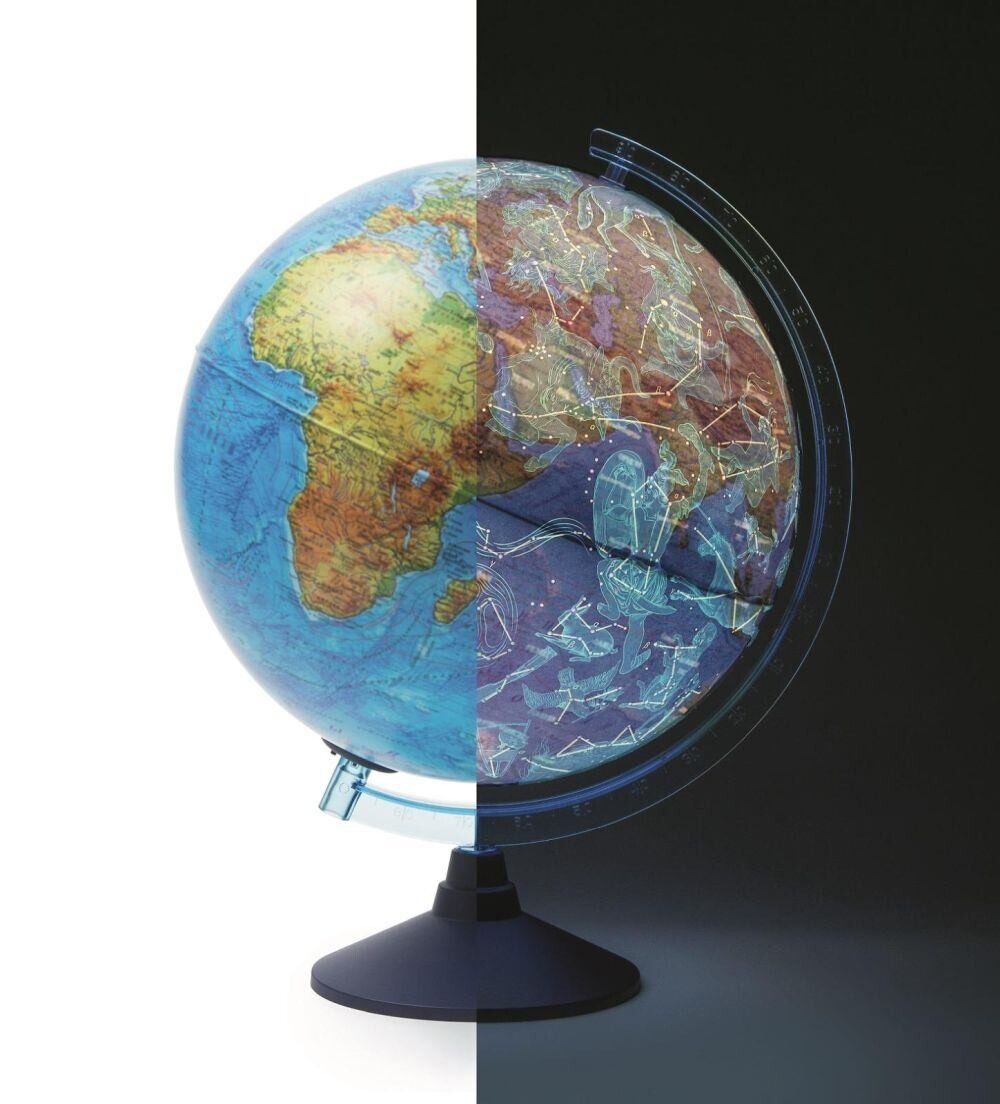 Pexi Interaktivní Glóbus CZ - 32 cm, 3D Reliéf, LED, Noční země (AG-3215)