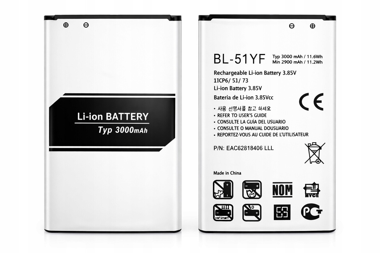 Nová baterie BL-51YF pro Lg G4 H815P, H815L, H818, H818N, H818P, H819