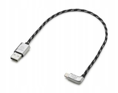Originální Usb kabel Vw 000051446AR