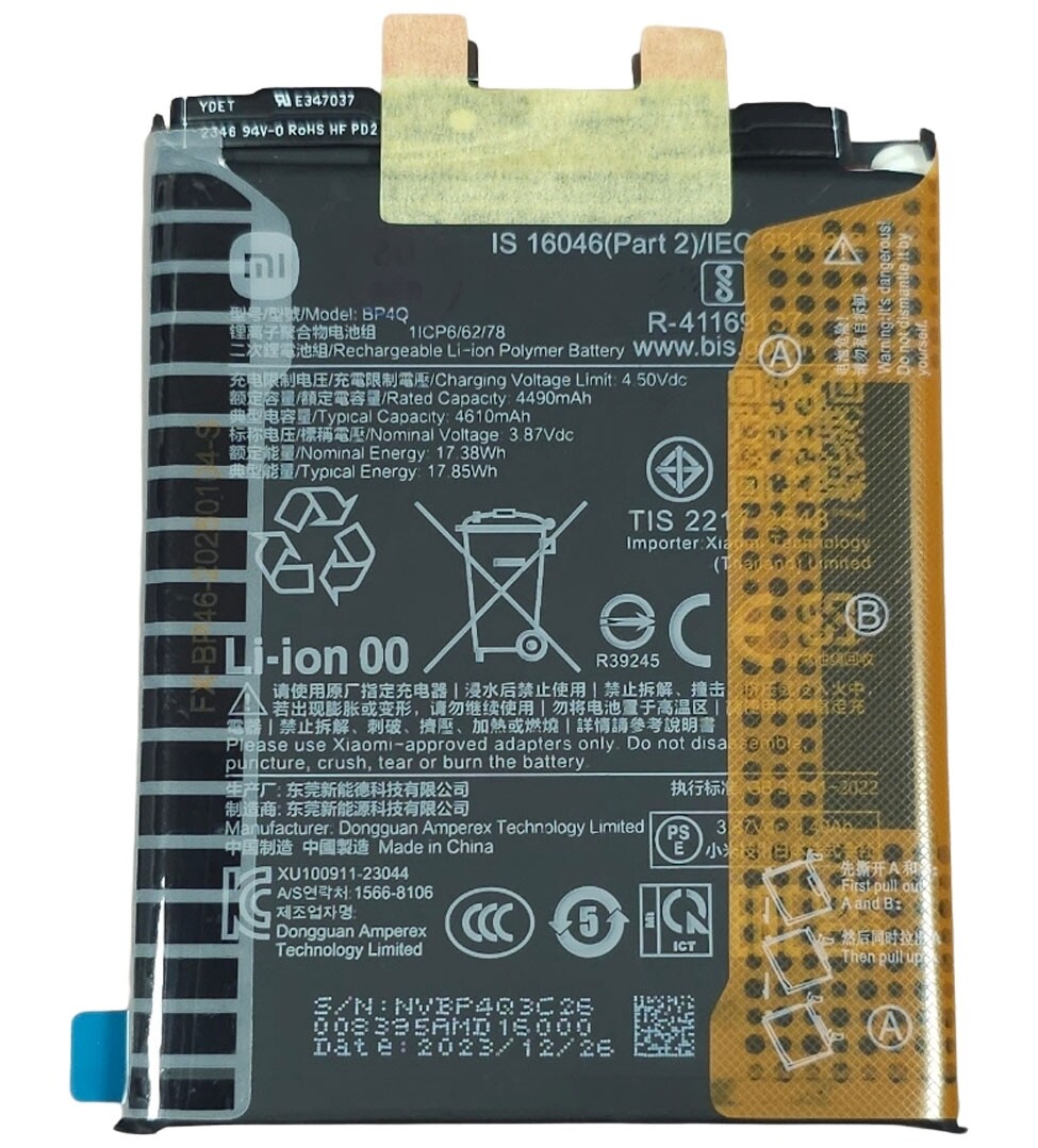 Xiaomi BP4Q originální baterie pro Xiaomi 14