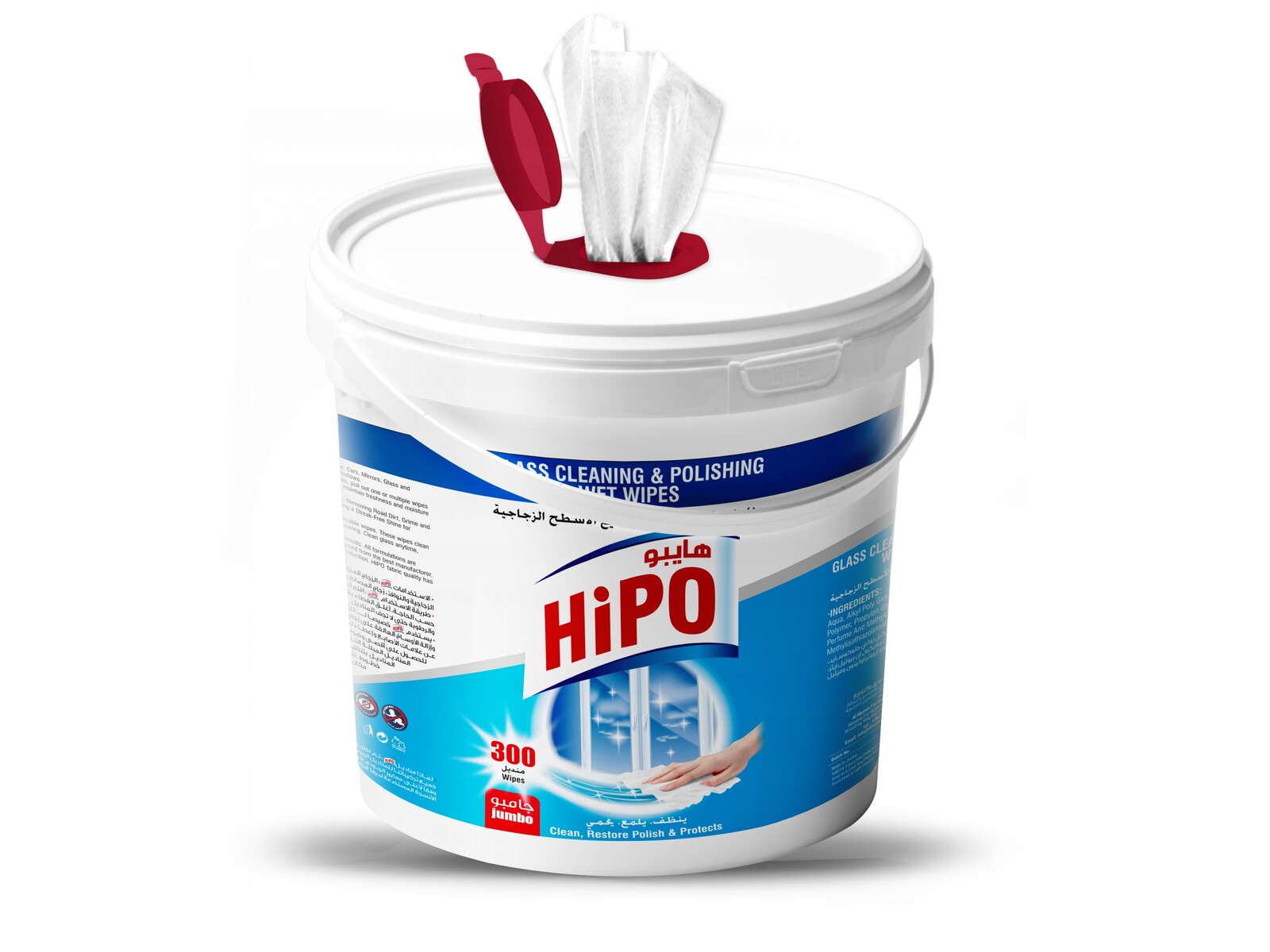 Vlhčené ubrousky HiPO na sklo, 300 kusů