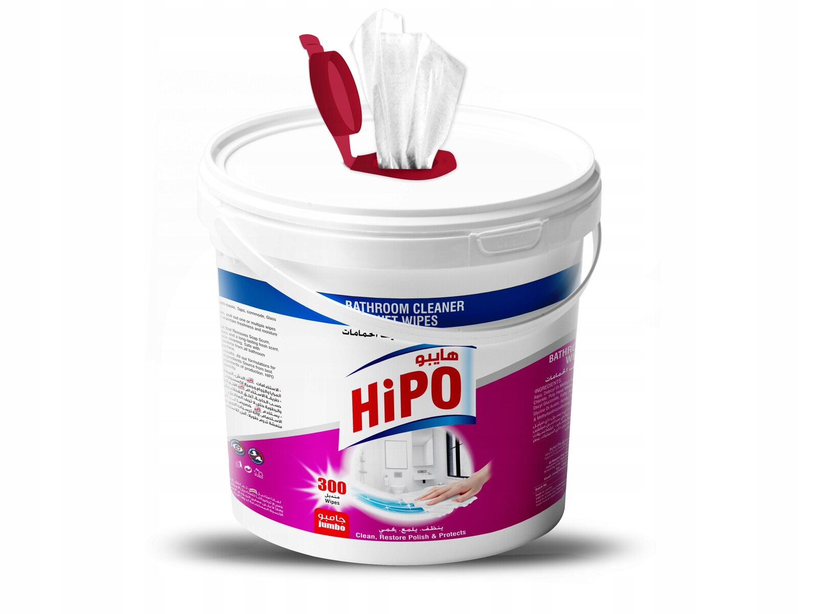 Ubrousky HiPO do koupelny, 300 kusů