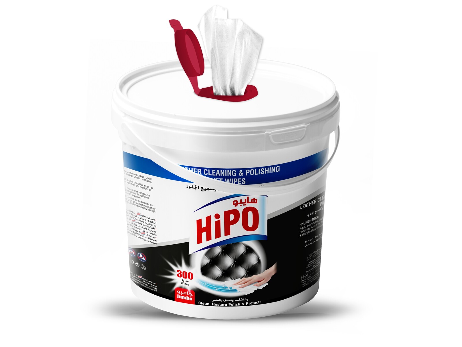 Vlhčené ubrousky HiPO na pokožku, 300 kusů