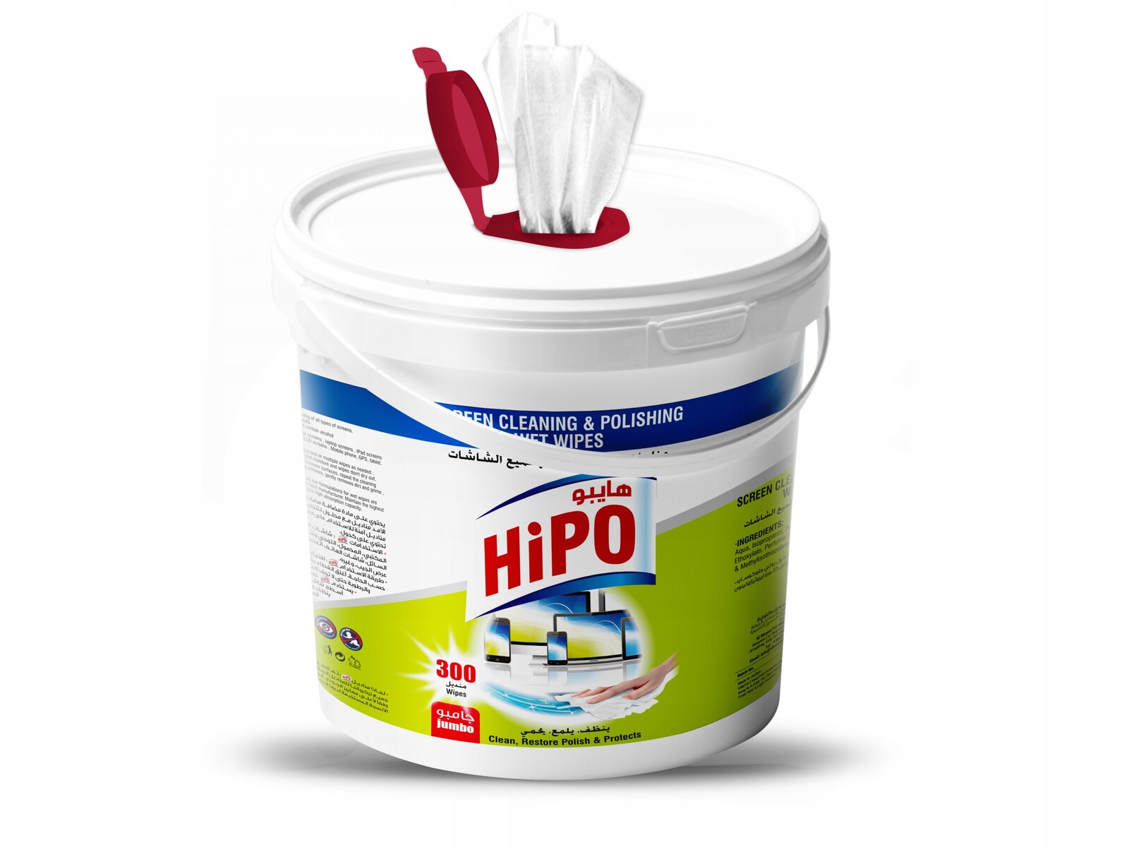 Vlhčené ubrousky HiPO na obrazovky, 300 kusů