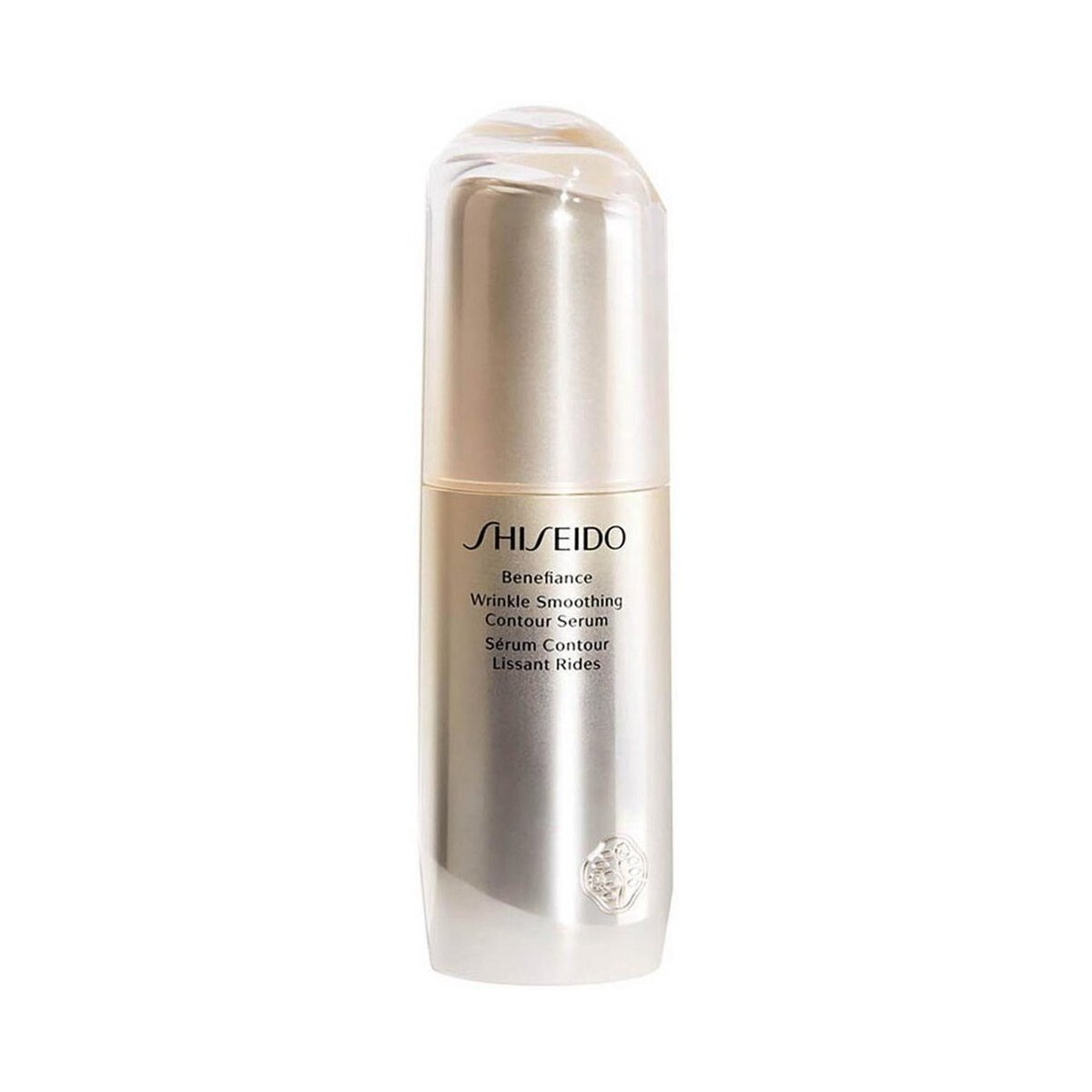 Shiseido  Benefiance Wrinkle Day Emulsion SPF20 - 75ml  ruznobarevne