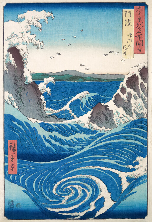 Utagawa Hiroshige Plakát, Obraz - View of the Naruto whirlpools at Awa, Utagawa Hiroshige, 26.7 × 40 cm