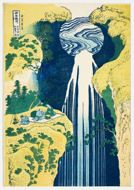 Hokusai, Katsushika Plakát, Obraz - The Amida Falls, Hokusai, Katsushika, 26.7 × 40 cm