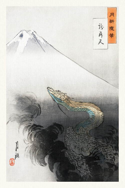 Ogata Gekko Plakát, Obraz - Japanese Dragon, Ogata Gekko, 26.7 × 40 cm