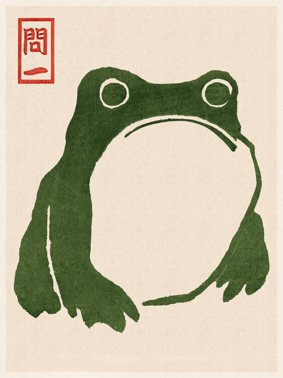 Matsumoto Hoji Plakát, Obraz - Japanese Grumpy Toad, Matsumoto Hoji, 30 × 40 cm