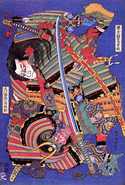 Hokusai, Katsushika Plakát, Obraz - Kengoro warrior, Hokusai, Katsushika, 26.7 × 40 cm