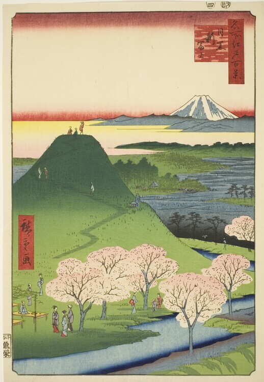 Utagawa Hiroshige Plakát, Obraz - New Fuji, Meguro, Utagawa Hiroshige, 26.7 × 40 cm