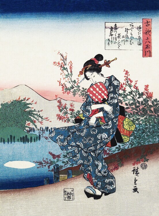 Utagawa Hiroshige Plakát, Obraz - Japanese woman (1844), Utagawa Hiroshige, 30 × 40 cm