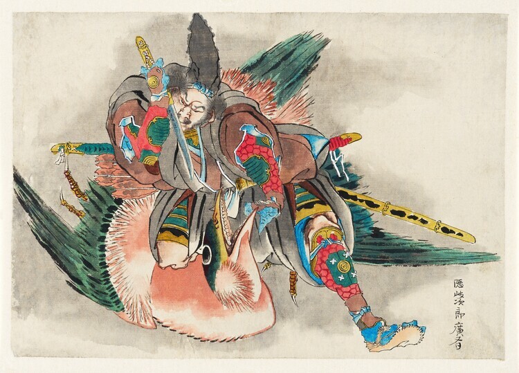 Katsushika Hokusai Plakát, Obraz - Okijiro Hironari, Katsushika Hokusai, 40 × 30 cm