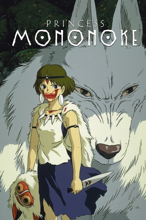 Europosters Plakát, Obraz - Princess Mononoke (1997), 26.7 × 40 cm
