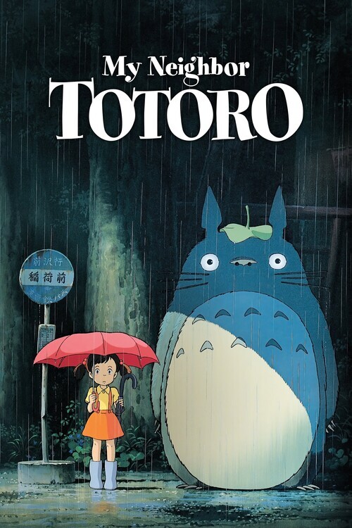 Europosters Plakát, Obraz - My Neighbor Totoro (1988), 26.7 × 40 cm