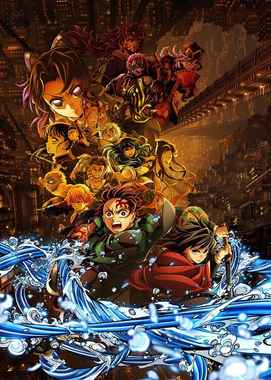 autor Plakát, Obraz - The Infinity Castle, 30 × 40 cm