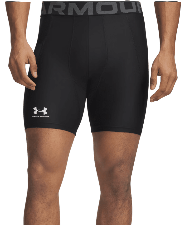 Šortky Under Armour Under Armour HeatGear