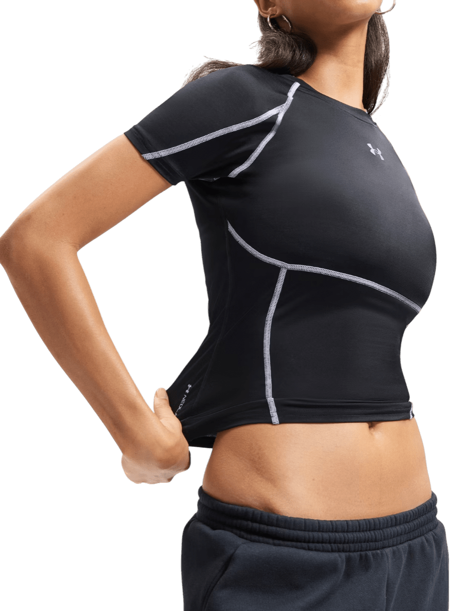 Triko Under Armour HeatGear Elite SS