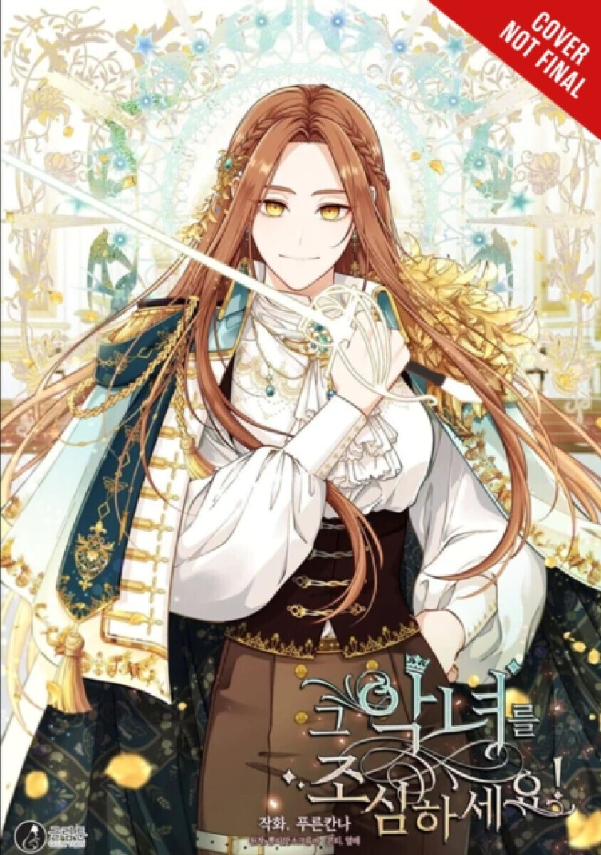 Beware the Villainess!, Vol. 5 - Dietrich Premier, Berry Berry, Soda Ice, Blue Canna