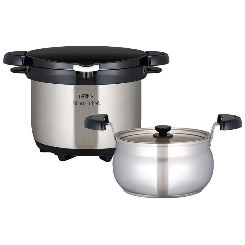 Hrnec Thermos Shuttle Chef Barva: stříbrná