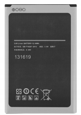 Nová baterie B800BE pro Samsung Galaxy Note 3 SM-N9007, SM-N9008, SM-N9008S