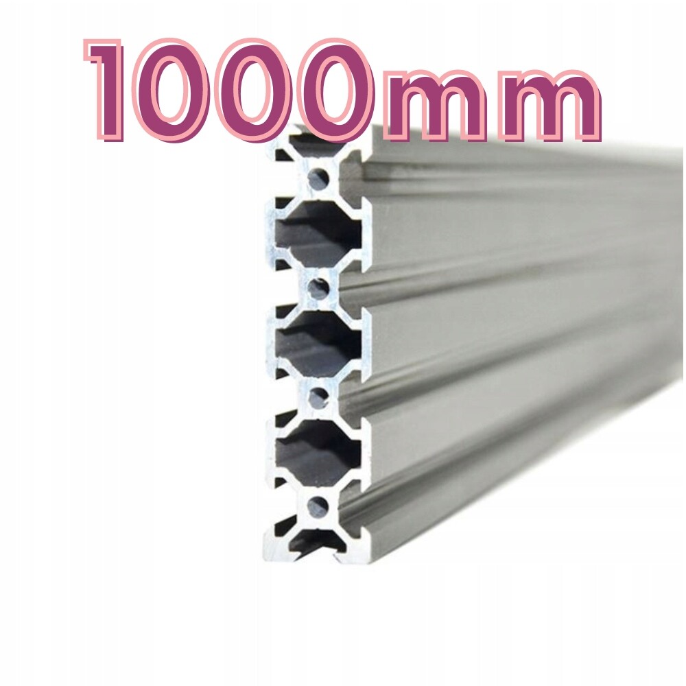 Hliníkový profil V-Slot 20x80x1000 mm (stříbrný)