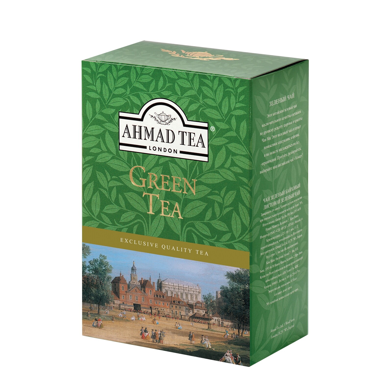 Ahmad Green Tea zelený čaj 100 g