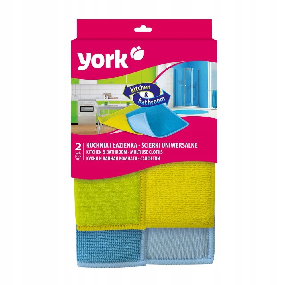 Univerzální utěrka York 2 ks