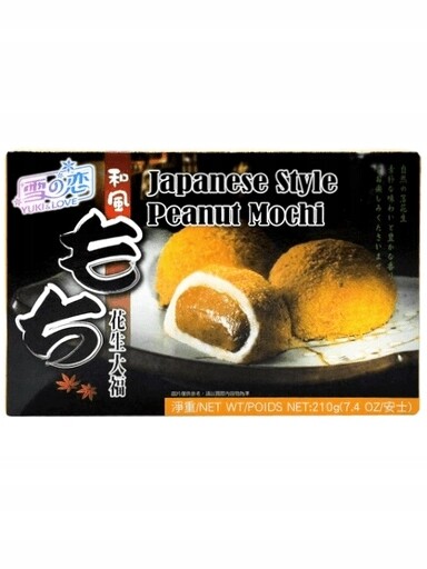 5 x Yuki & Love Mochi, rýžové sušenky s arašídy 210 g