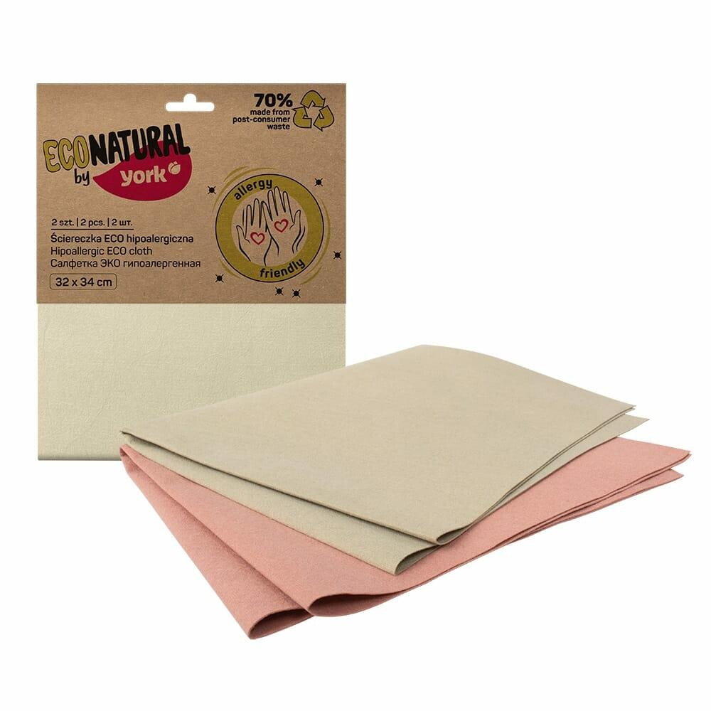 York hypoalergenní utěrka Eco 32x34 cm 2 ks, recyklovatelná savá