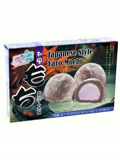 5 x Mochi, rýžové sušenky s taro 210 g Yuki & Love