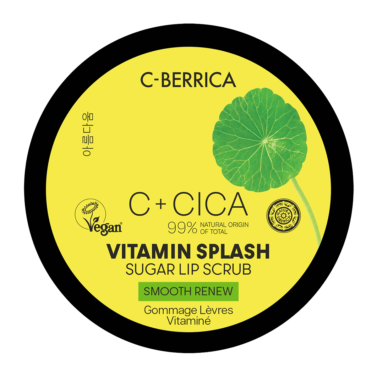 NATURA SIBERICA CICA C-BERRICA Cukrový peeling na rty Vitamin Splash 10 ml