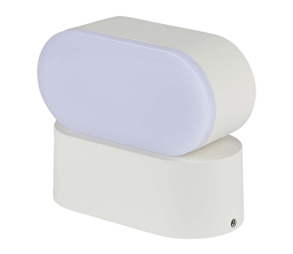 LED Solution Bílé fasádní LED svítidlo otočné 5W IP65 - VZOREK VYP357