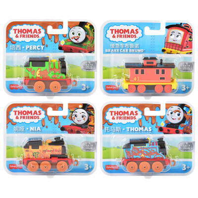 Kovová mašinka Tomáš a jeho přátelé