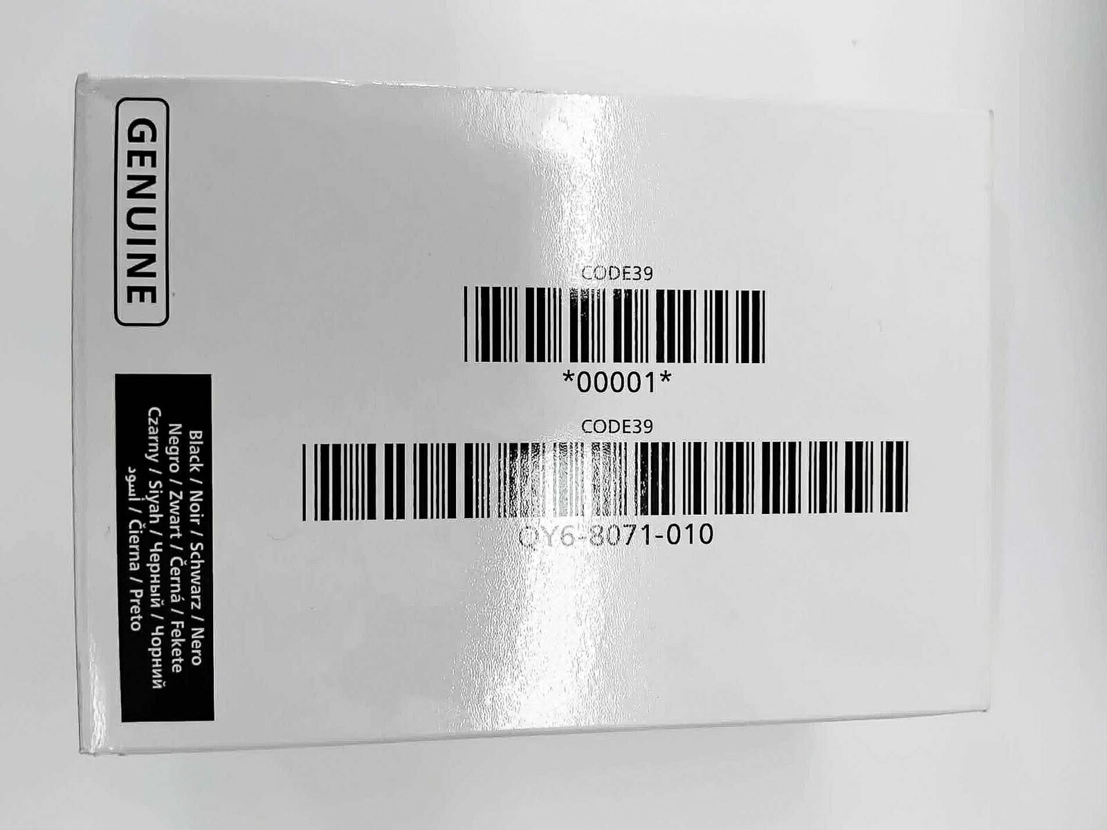 Nová hlavice Canon QY6-8071 Canon Maxify GX1050 Canon Maxify GX2050