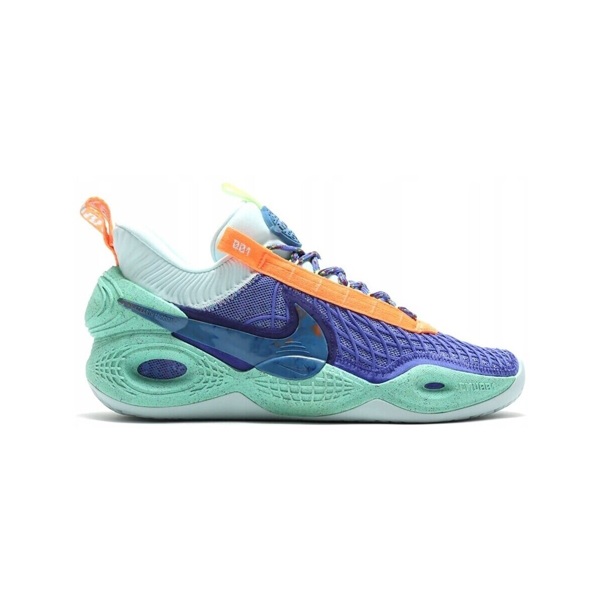 Nike  Cosmic Unity  ruznobarevne