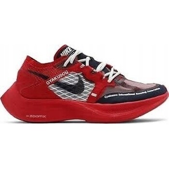 Nike  Gyakusou ZoomX Vaporfly Next  Tmavě modrá