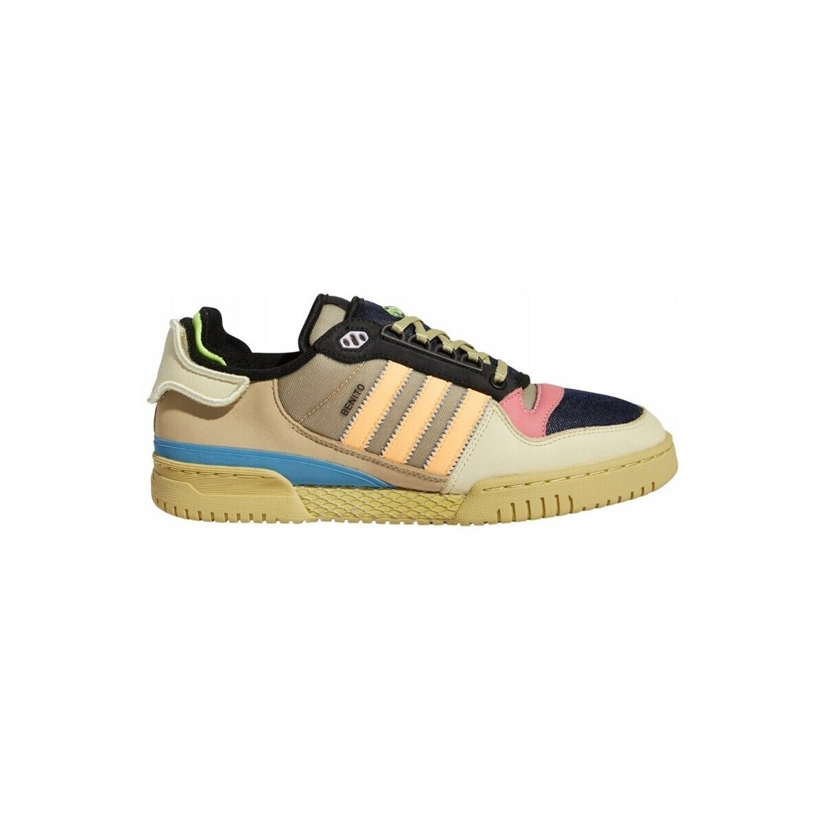 adidas  GZ2009  ruznobarevne