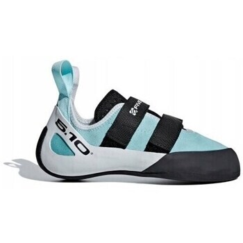 adidas  BC0937  ruznobarevne