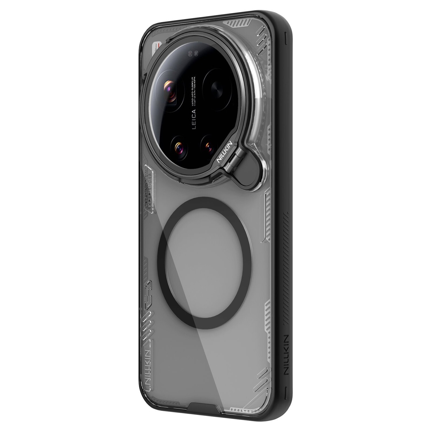 Zadní kryt Nillkin Iceblade Prop Magnetic Kryt pro Xiaomi 17 Ultra, dark night black