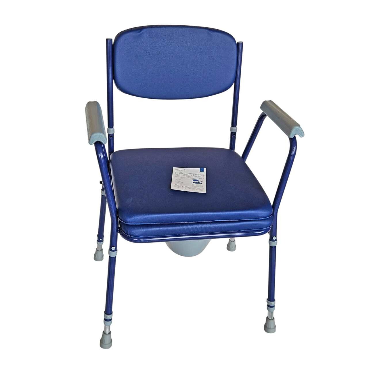 TIMAGO Poland TOALETNÍ KŘESLO BLUE-TIM