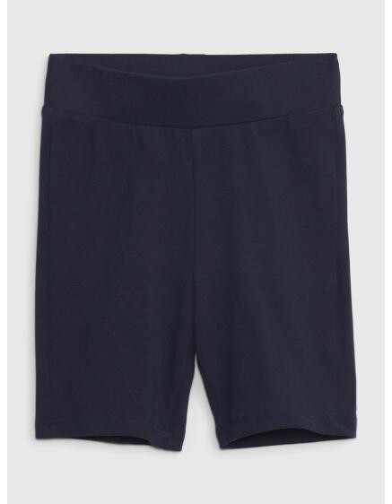 Dětské pružné kraťasy