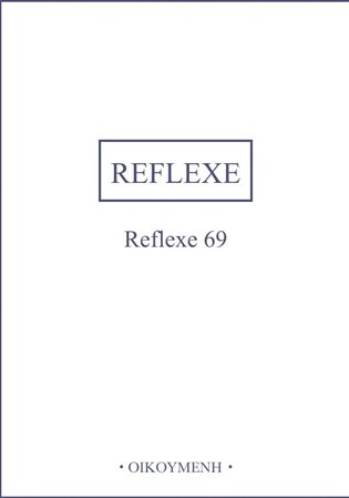 Reflexe č.69