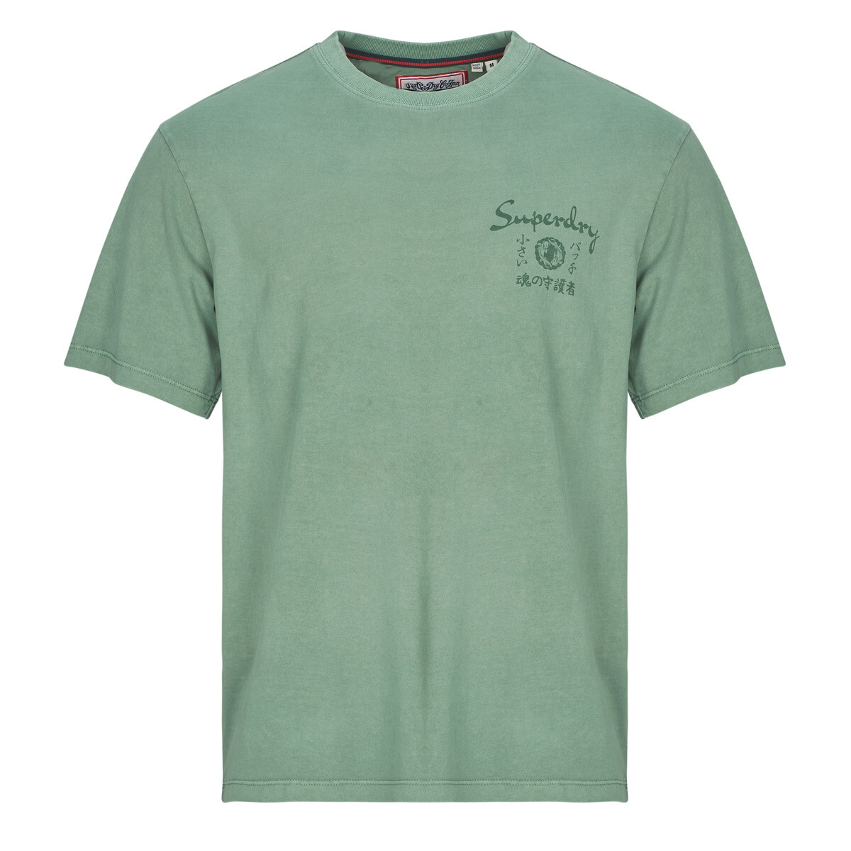 Superdry  Tokyo Narrative Loose Tee  Zelená