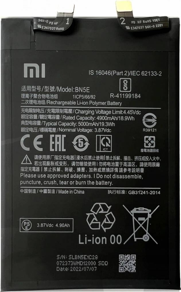 Originální baterie Xiaomi BP5E 5200mA (Service Pack)
