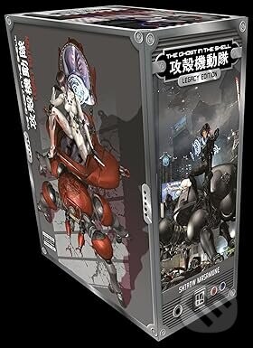 The Ghost in the Shell Legacy Edition Manga Box Set: 5 - Shirow Masamune