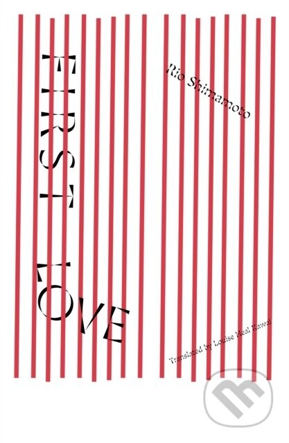 First Love - Rio Shimamoto