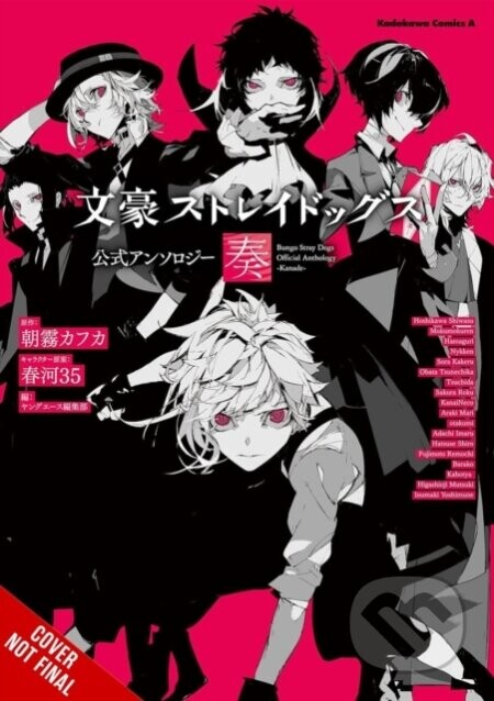 Bungo Stray Dogs: The Official Comic Anthology, Vol. 5 - Kafka Asagiri, Sango Harukawa, Kevin Gifford