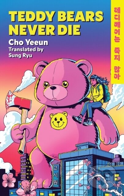 Teddy Bears Never Die - Cho Yeeun