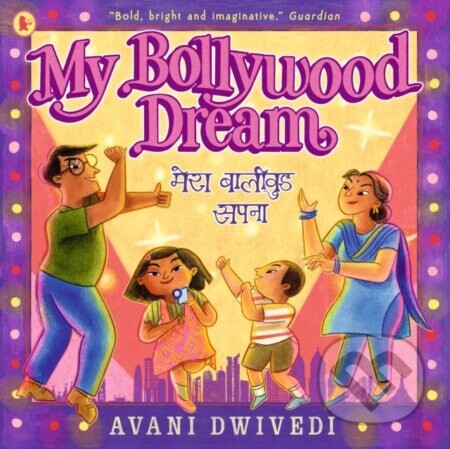 My Bollywood Dream - Avani Dwivedi